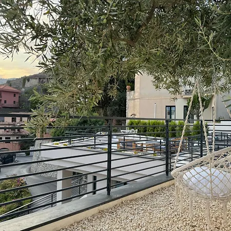 Ada Сasa de vacaciones *